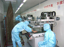 音頻電容設計研發團隊